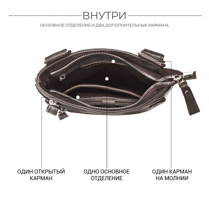 brialdi-34405-image-5